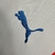Camisa Al Hilal Home 23/24 Torcedor Masculina - Branco - loja online