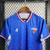Camisa Fortaleza Goleiro 23/24 Torcedor Masculina - Azul - comprar online