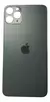 TAPA IPHONE 11 PRO MAX - tienda en línea