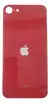 TAPA IPHONE SE 2020 - Fix market