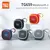 Mini Caixa de Som T&G 659 bluetooth 5.3 IMPORTADO