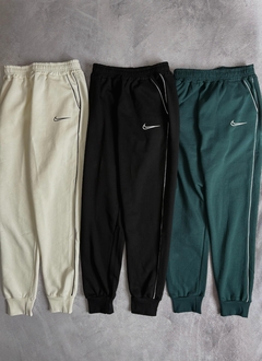 Joggings Nike c/vivo en internet