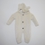 ENTERITO OSITO BEIGE - comprar online
