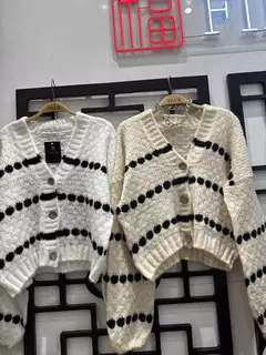 Cardigan combinado - comprar online