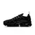 vapormax plus all black - loja online