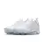 vapormax plus branco - comprar online