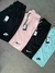 bermuda nike