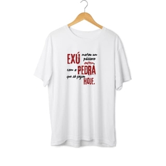 Camiseta Frase Exú - Umbanda Candomblé - Unissex - comprar online