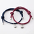 Pulseiras Magnéticas tipo bola para Casais na internet