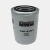 955411880012E - FILTRO OLEO LUB 2294 - comprar online