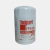 FF5484 - FILTRO COMBUSTIVEL - comprar online