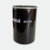 KX24 - FILTRO OLEO COMBUSTIVEL CAV PERKINS 7111 796