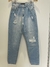 Calça Jeans Renner