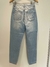 Calça Jeans Renner na internet