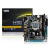 Placa Mae H110 LGA 1151 Revenger