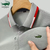 Camisa Gola Polo Premium Crocodilo - loja online