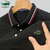 Imagem do Camisa Gola Polo Premium Crocodilo