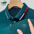 Camisa Gola Polo Premium Crocodilo - comprar online