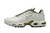 air max tn white - loja online