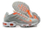 nike air max tn cinza - comprar online