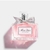 Miss Dior EDP - ThatGirl, SkinCare Shop