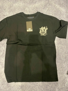 Remera More Self