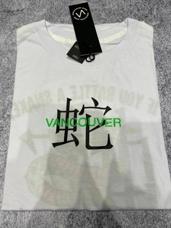 Remera Vancouver - comprar online