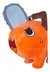 PELUCHE POCHITA - comprar online