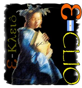 El Arcón de Clio