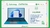 Laptop Gateway GWTN156-12BL - comprar en línea