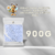 Pedra Branca 900g para Decoração, Jardim, Terrários, Vasos e Aquário de Peixes