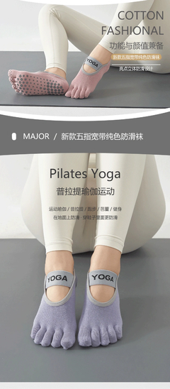 2023 mulheres atadura pilates meias de silicone anti-deslização de secagem rá