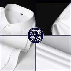 2022 novo revased plus 5xl -8xl camisa cmen magro cor sólida de manga comprida na internet
