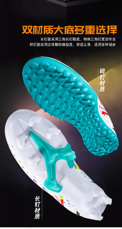 Botas multicoloridas de tornozelo para homens, sapatos de futebol, grama esporti