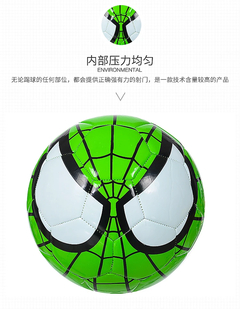 Bola de futebol do homem-aranha disney para crianças, estudantes, treinamento n - EnRicos