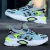 Tênis Off White Life Running - Internacional - comprar online