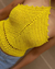 top ⱭⱮҼlӀⱭ en amarillo en internet