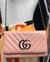 Gucci Flat Shaft - Bolsa pequena com corrente - comprar online