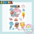 Stickers Gumball (a prueba de agua) - Coloreando Regalos