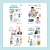 Stickers Messi - comprar online
