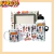 Box Naruto - comprar online