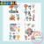 Stickers Gumball (a prueba de agua)