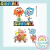Stickers Gumball - comprar online