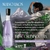 Ekos · Pataqueira Frescor Eau de toilette - comprar online