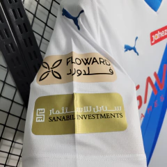Camiseta Al Hilal 2023/2024 Torcedor na internet