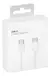 Cable Iphone Ficha C a C Mallado 60w Calidad AAA