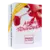 Amour Toujours Paris Elysees Eau de Toilette - Perfume Feminino na internet