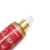 BODY SPLASH PASSION GLOW 200ML SWISS BEAUTY - comprar online