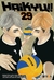 IVREA HAIKYU!! 29