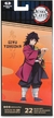Imagen de DEMON SLAYER MCFARLANE GIYU TOMIOKA